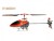 Радиоуправляемый вертолет Walkera V100D01 3-Axis 2.4G