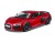 Сборная металлическая модель Maisto Audi R8 V10 Plus 1:24 - 39900