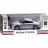 Радиоуправляемая машина MJX R/C Nissan GTR R35 1:14 - 8539B