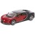 Сборная металлическая модель Maisto Bugatti Chiron 1:24 - 39900