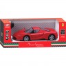Радиоуправляемая машина MJX Ferrari Enzo 1:14 - 8502