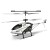 Радиоуправляемый вертолет Syma S36 2.4G - S36