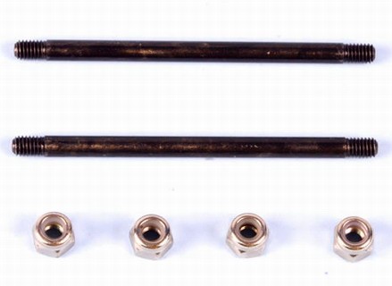 Межлопастной вал - EK1-0404