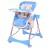 Детcкий стульчик для кормления BabyOne (голубой)