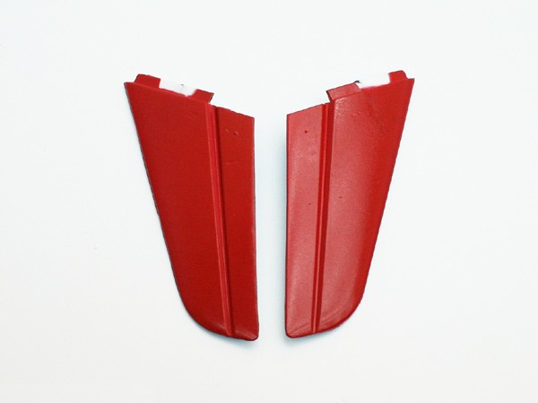 Хвостовые крылья Art-tech 5M031