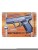 Пистолет металлический Walther P99 (пневматика, 14 см) - G.19