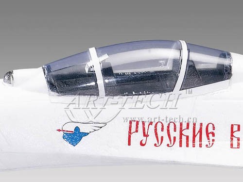 Радиоуправляемый самолет Art-tech Su-27 Warrior 2.4G - 21094