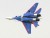 Радиоуправляемый самолет Art-tech Su-27 Warrior 2.4G - 21094