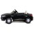 Детский электромобиль Mercedes-Maybach S650 Cabriolet - ZB188-BLACK