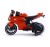 Детский электромобиль - мотоцикл Ducati Orange - SX1628-G-ORANGE