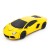 Радиоуправляемый трансформер MZ Lamborghini Aventodor Yellow 1:14 - 2321P-Y