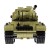 Конструктор Армия России ''Танк Т-34'' (969 деталей) - АР-01014