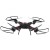 Радиоуправляемый квадрокоптер WLToys Q303B Wifi FPV 2.4G - WLT-Q303-B