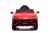 Детский электромобиль Bettyma Lamborghini Urus 2WD 12V - BDM0923-RED