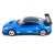Радиоуправляемая машина Nissan GTR Blue 1:16 - HQ20132