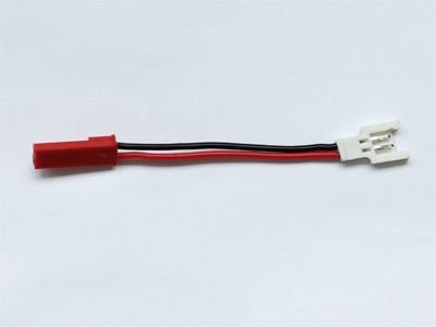 Адаптер зарядного Nine Eagles - NE409318002A(180D)