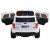 Детский электромобиль Jiajia Ford Explorer Police White CH9935