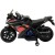 Детский электромотоцикл Kawasaki Ninja (12V, EVA, спидометр, ручка газа) - DLS07-BLACK