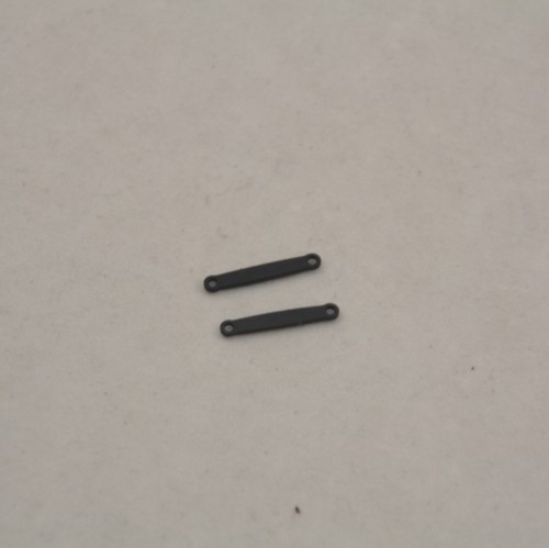 Рулевая тяга HSP - 24619
