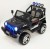 Детский электромобиль Jeep T008TT RiverToys
