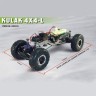 Радиоуправляемый краулер HSP Kulak Long Electric Crawler 4WD 1:18 - 94680L - 2.4G