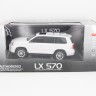 Радиоуправляемый джип Hui Quan Lexus LX570 White - HQ200125
