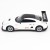 Радиоуправляемая машина Nissan GTR White 1:16 - HQ20132-W