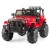 Детский электромобиль Red Jeep BDM0905