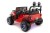 Электромобиль Jeep Wrangler Red 2WD - SX1718-S