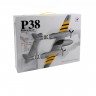Радиоуправляемый самолет для начинающих P38 Fighter 2.4G - FX816