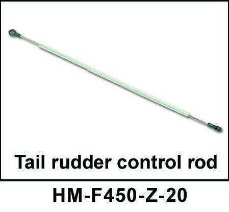 Тяга управления хвостовым ротором Walkera - HM-F450-Z-20