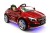 Детский электромобиль Mercedes CLA45 AMG Luxury Red SX1538-E